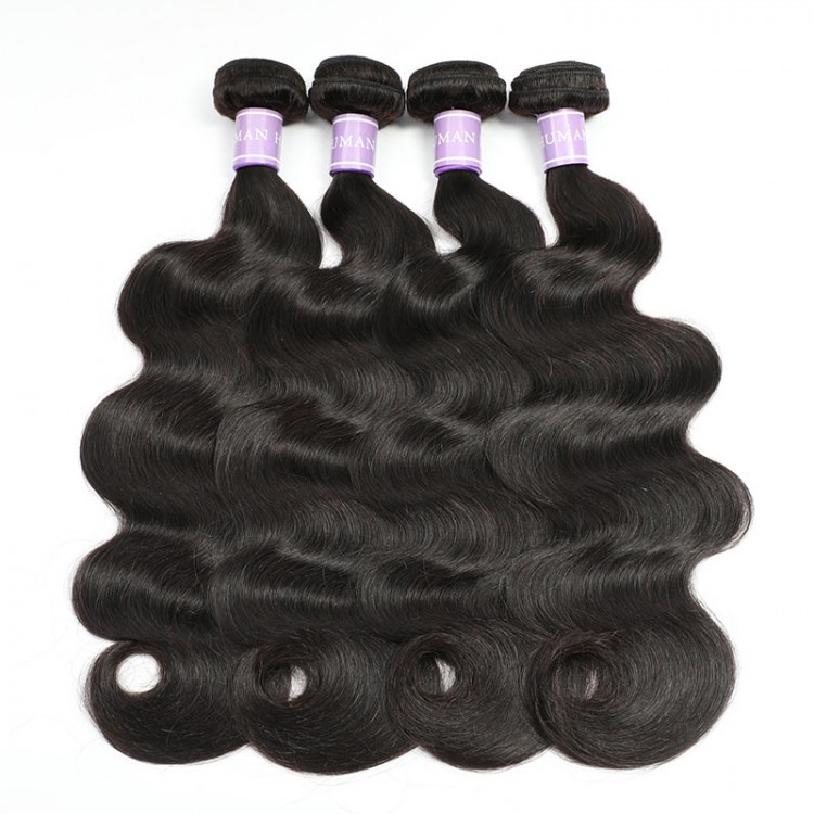 Brazilian Body Wave Hair With Closure