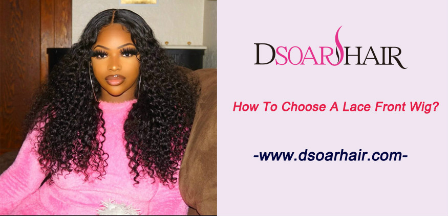 How to choose a lace front wig